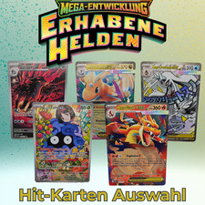 MEGA Pokemon Set - Erhabene