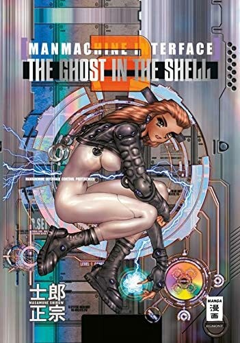 The ghost shell - 2, –
