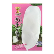 Gemüsesamen Rettichsamen Ca