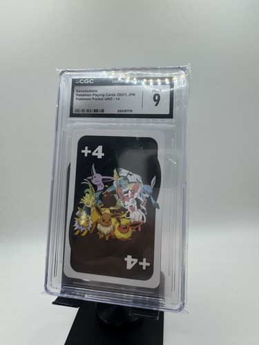 2019 draw eevolutions - draw, 4