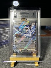 Lugia Ex BGS 9 / POP 1