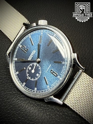 Vostok classic prestige 58155g - vostok,