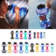Hanteln Wasser Flasche