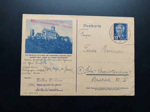 Ddr ganzsache p 47 04 - ddr,