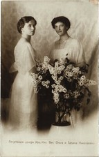 PC RUSSISCHES KÖNIGSHAUS