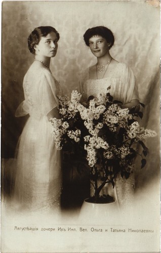 Russian royalty romanov - pc,