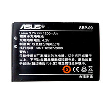 Original ASUS SBP-09