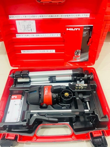 Hilti multi line laser - hilti, multi-line