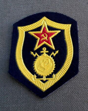 Armaufnäher Baupioniere