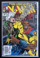 Uncanny X-Men (Vol 1) #305