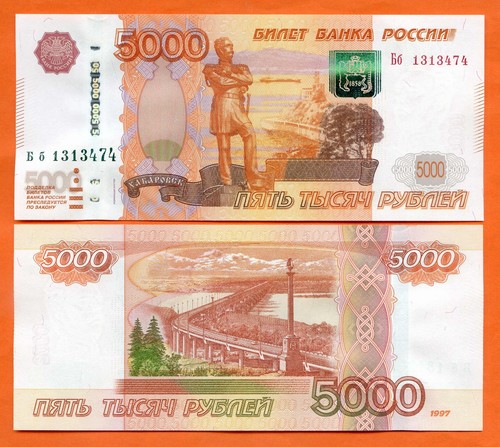 Russland banknote 5000 rubel - banknote,