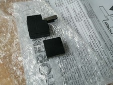 Original Thorens  Q-UP Lift -  Endabschaltung  gebraucht