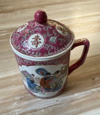 Chinesische Tasse mit Deckel