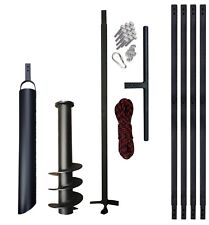 PWSAM Brunnenbohrer Brunnenbau