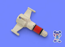 ⭐Captain Future Comet Rakete