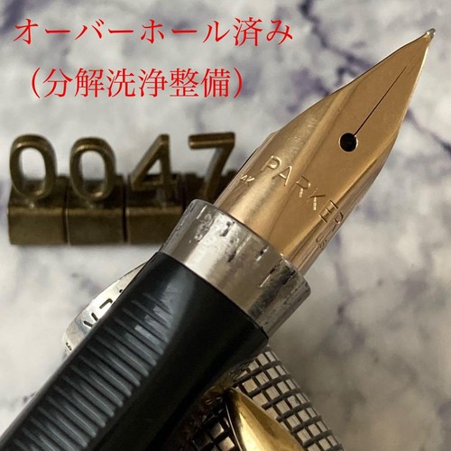 überholt usa vintage parker - [Überholt,