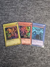 YuGiOh Götterkarten 3er SET -