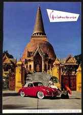 Christophorus Magazine English