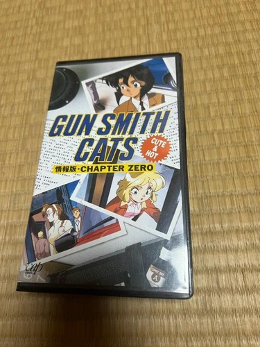 Gunsmith cats information - gunsmith,