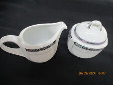 Zuckerdose + Milchkännchen Kaiser Selection Altair Neu!!