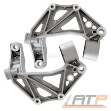 2x KONSOLE QUERLENKER LAGER