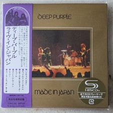 Deep Purple Made In Japan SHM