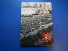 Buch/ Bildband: Die Kampfgruppen der Arbeiterklasse der DDR, Jahr 1978-HC/SU