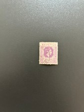 Briefmarke mauritius aus serie - briefmarke,