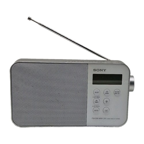 Tragbares band kofferradio - tragbares, 4-band-kofferradio
