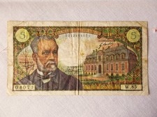 Banknote frankreich banque de - banknote,