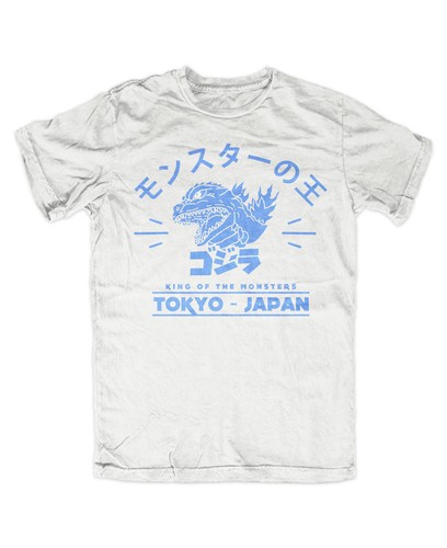 Godzilla shirt weiss - m4, t-shirt