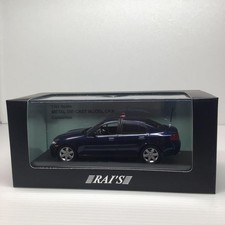 Nissan V35 Skyline 250gt