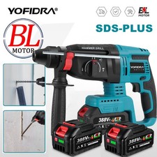 SDS-PLUS Bürstenloser