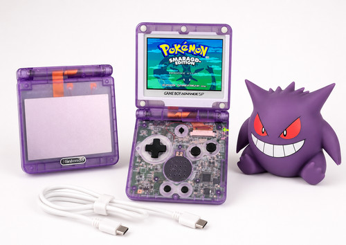Gameboy advance ips - v5, +