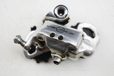 CAMPAGNOLO VELOCE ALU VINTAGE