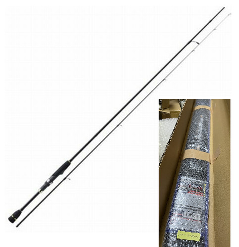 Major craft firstcast light - major,