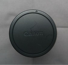 Sigma 56mm F1.4 DC DN