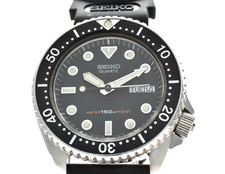 [EXC+4] Neuer Gürtel SEIKO