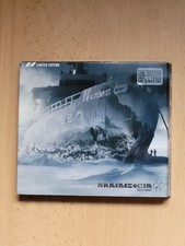 Rammstein Rosenrot (ltd Edition + Sticker) neuwertig