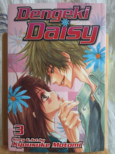 Dengeki daisy vol - daisy,, 3