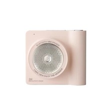 Multifunktionaler Kabelloser