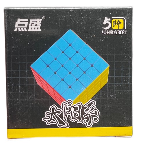Diansheng solar 5x5 - diansheng,