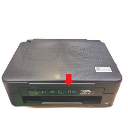 Epson drucker expression home - drucker,