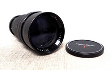 Vintage VIVITAR 18 Blade Bokeh