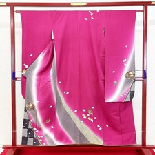 Japanischer Kimono 'FURISODE'