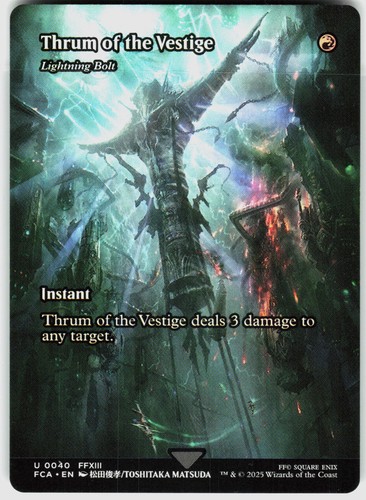 Mtg thrum of - mtg,
