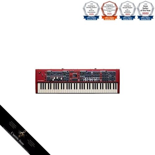 Nord stage tasten - nord, 73-tasten