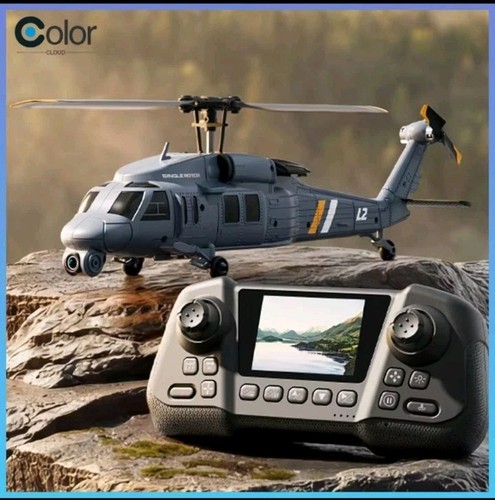 4drc 4ch helicopter 8k - 4drc, rc