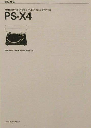 Sony auo stereo - auo,