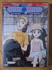 Kare Kano Mein Geheimnis, Dein Geheimnis • Vol. 5 Folge 14-16 Anime Daisuki Neu 